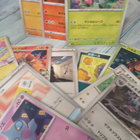 japanese pokemon card lot of 12 - Picture 2 of 3